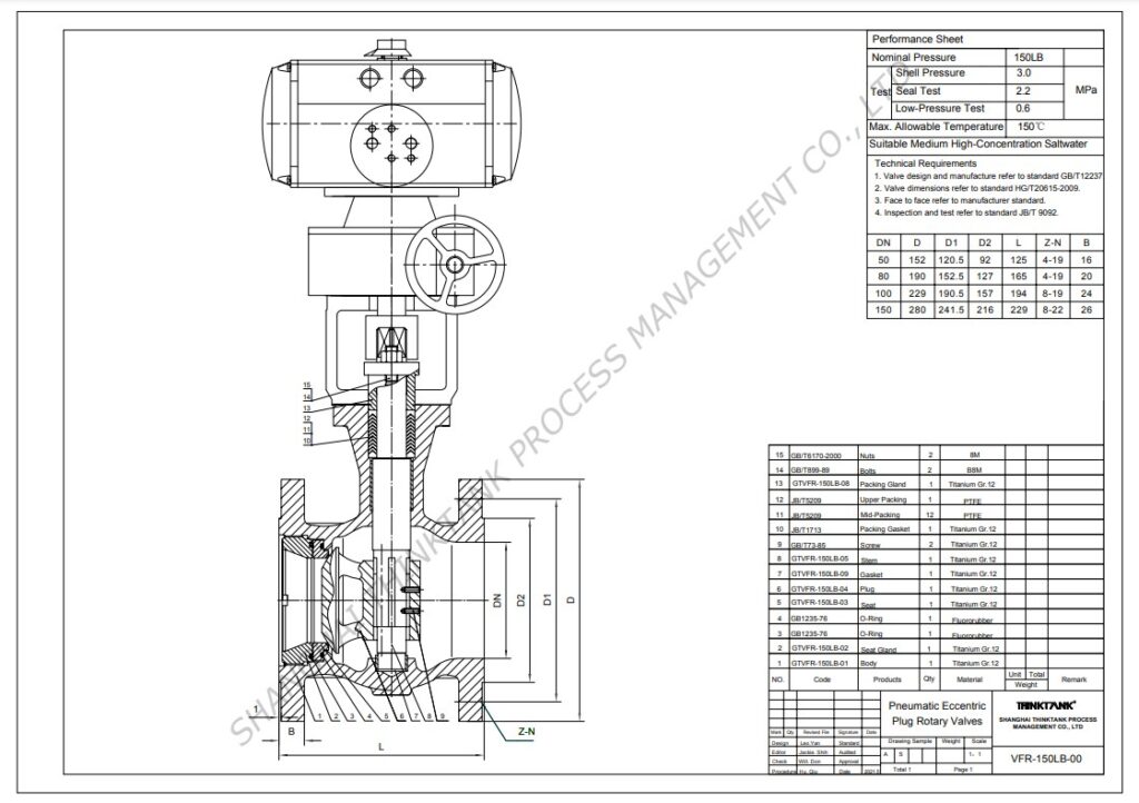 eccentric plug rotary control valves drawing