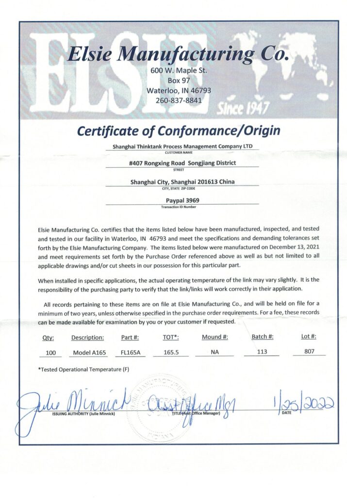 165.5 градусов по Фаренгейту