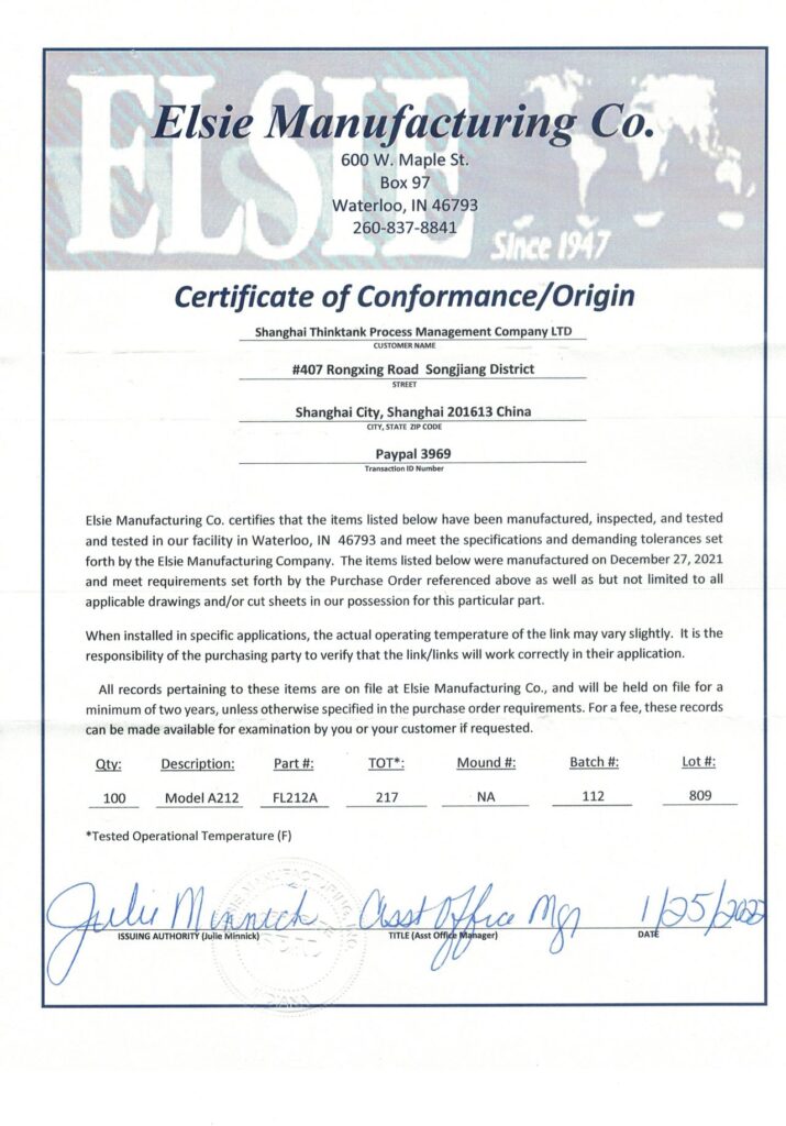 217 градусов по Фаренгейту