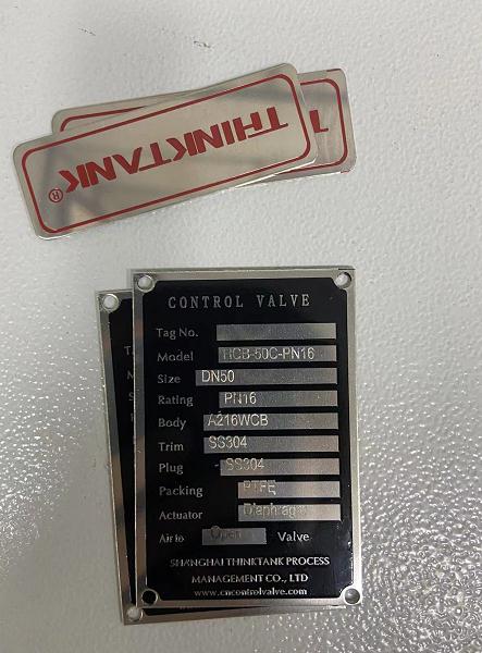 nameplate of control valves