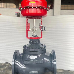 8inch dn200 pneumatic globe control valve (copy)