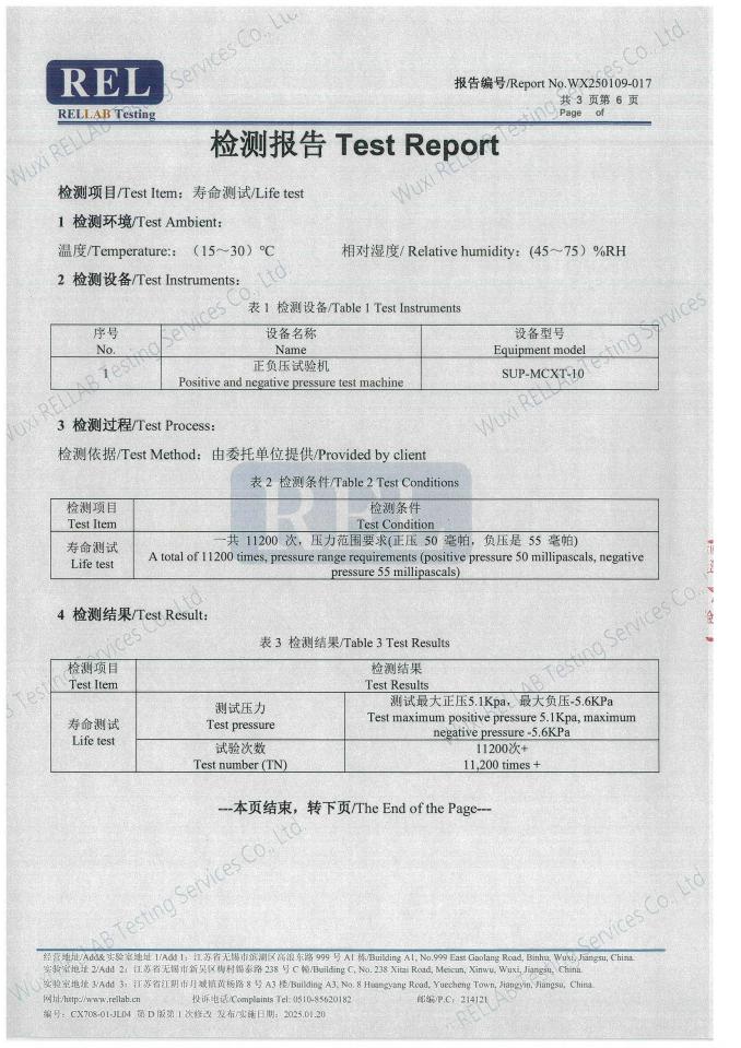 Pressure Vacuum Relief Valve Test 3