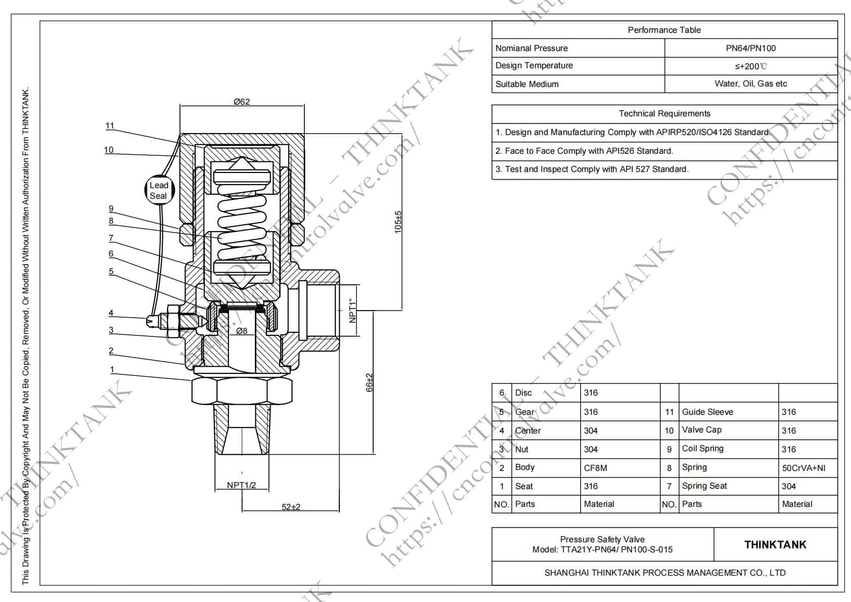 резьбовой (винтовой) предохранительный клапан низкого подъема