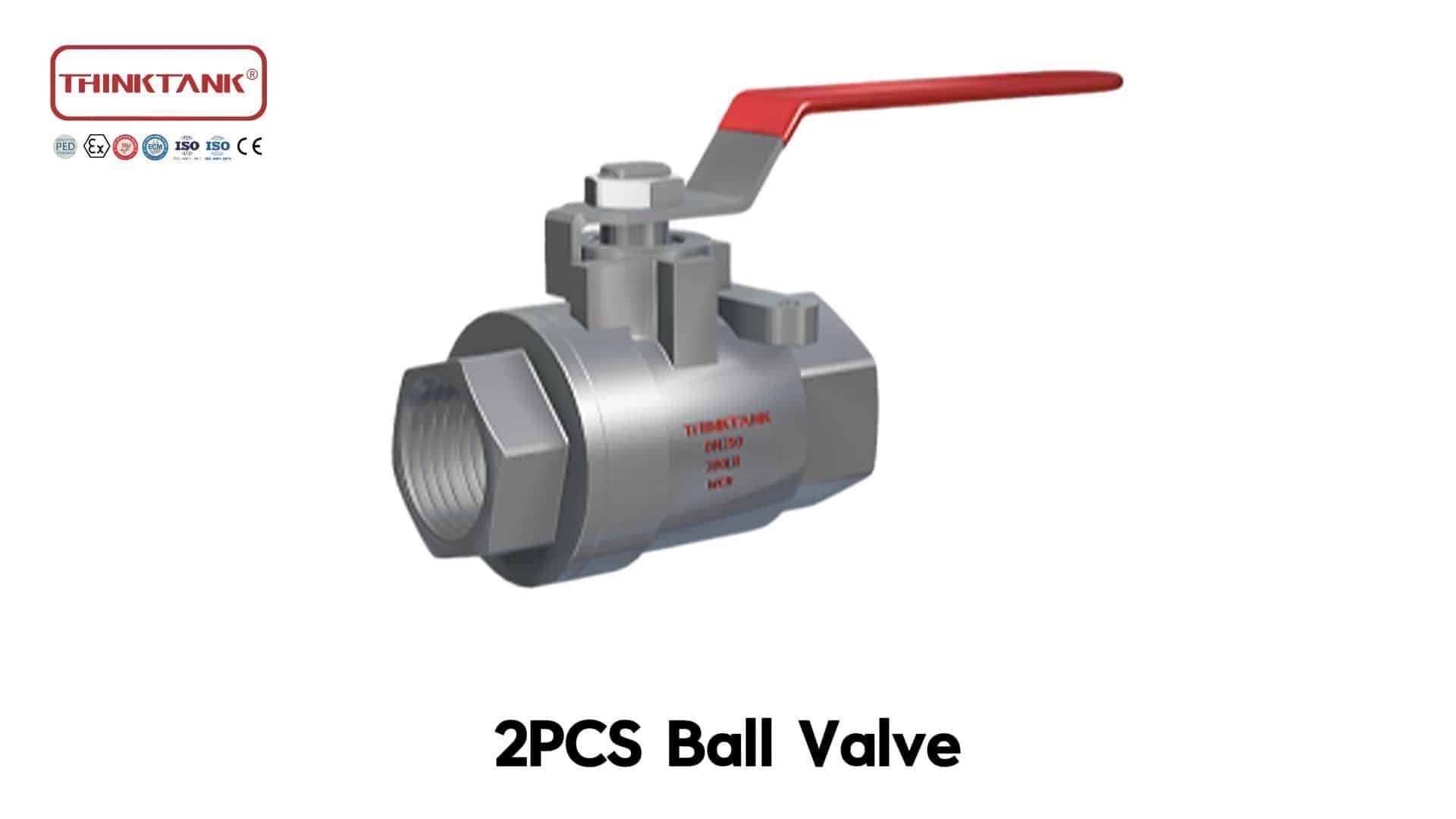 2шт шаровой клапан