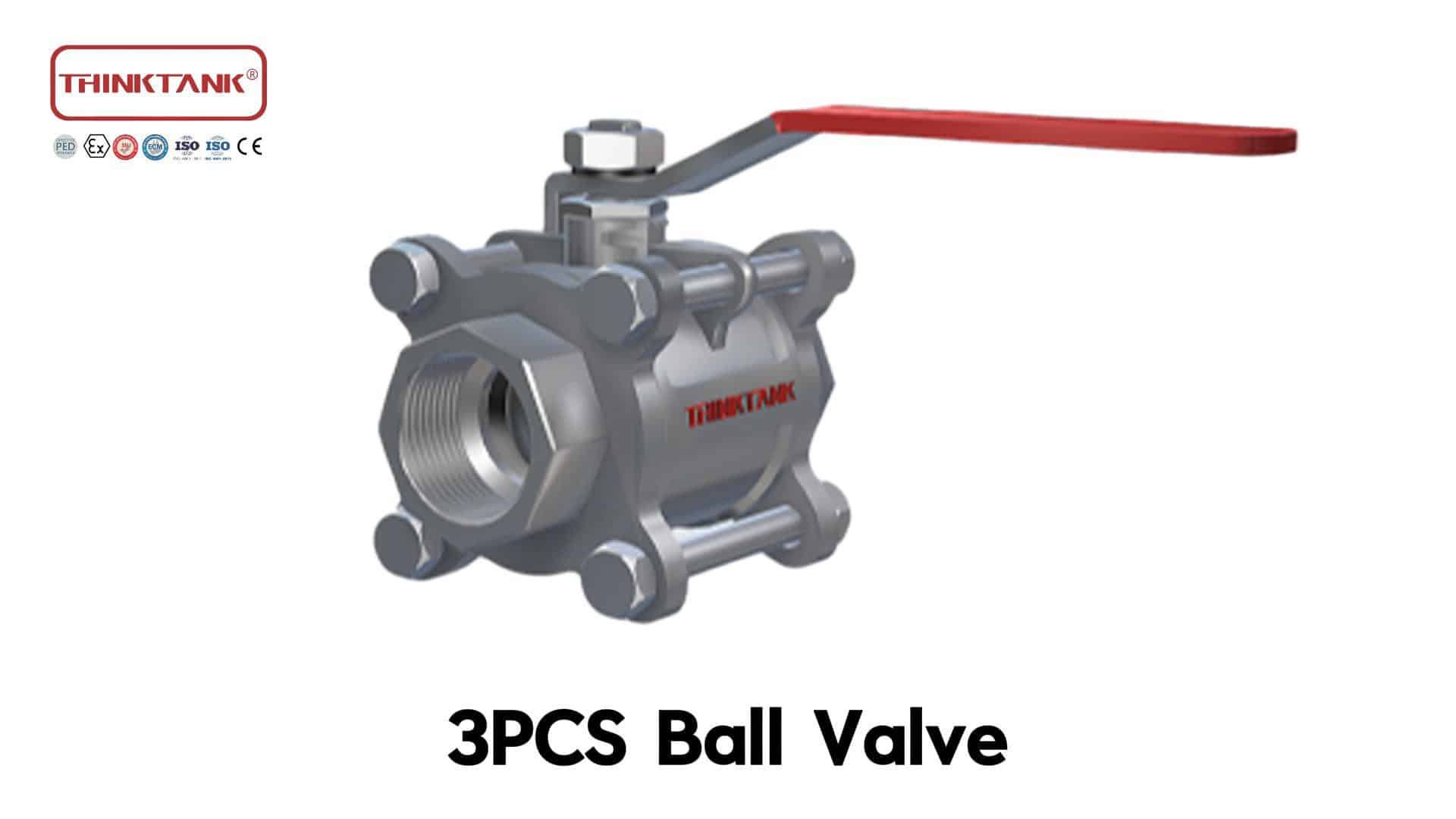 3шт шаровой клапан