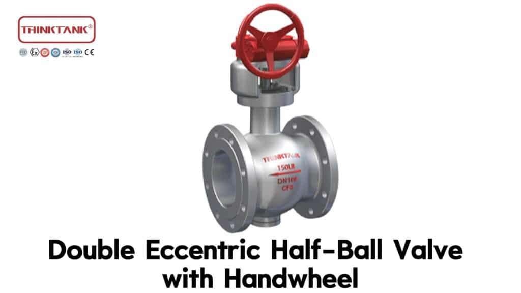 полушаровой кран с двойным эксцентриком и маховиком