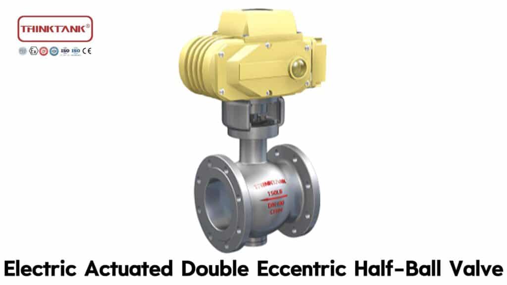 полушаровой кран с двойным эксцентриком и электроприводом