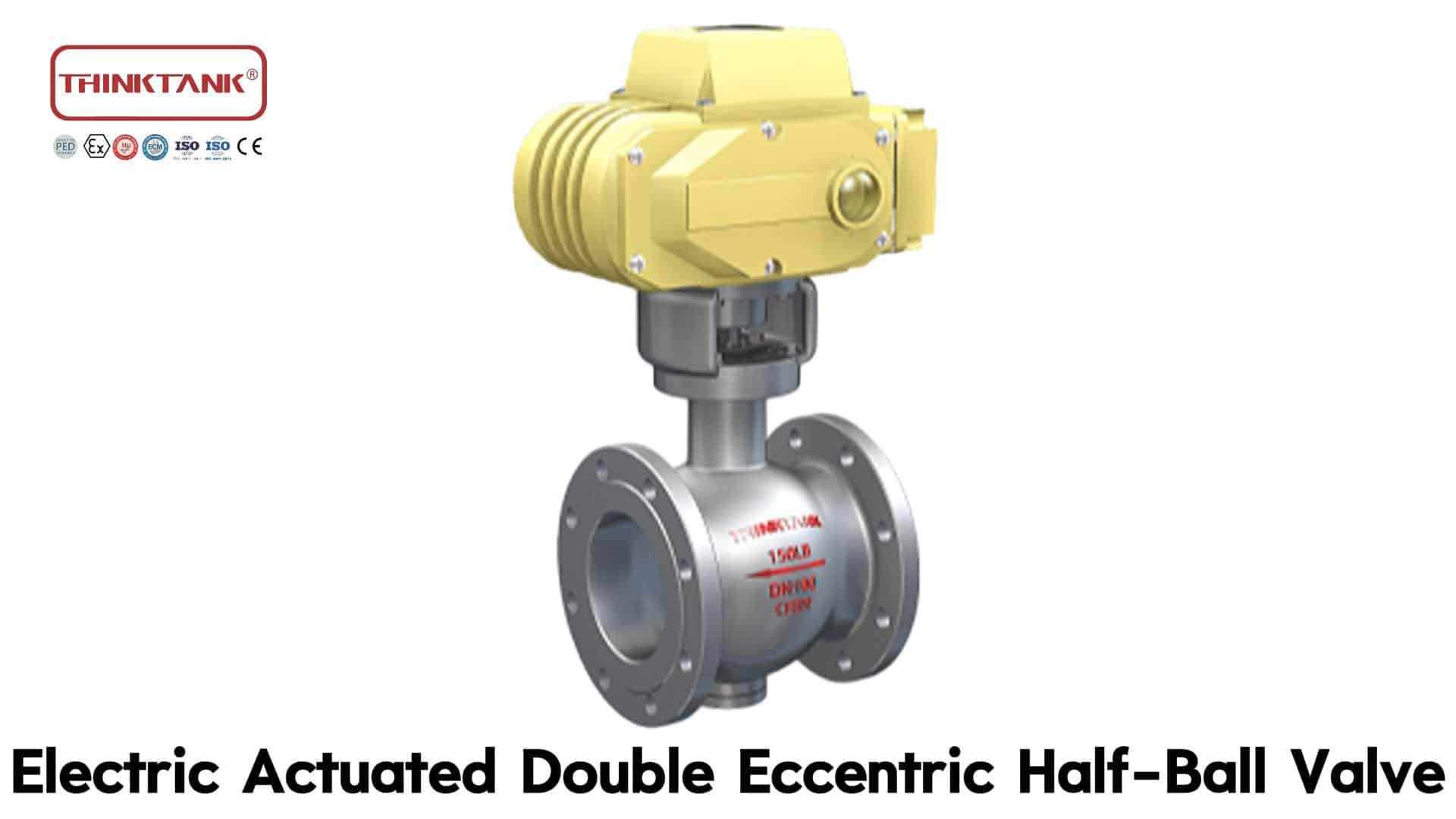 полушаровой кран с двойным эксцентриком и электроприводом