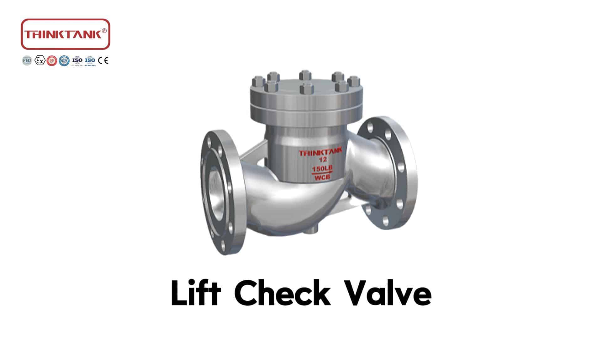 узел подъемного обратного клапана