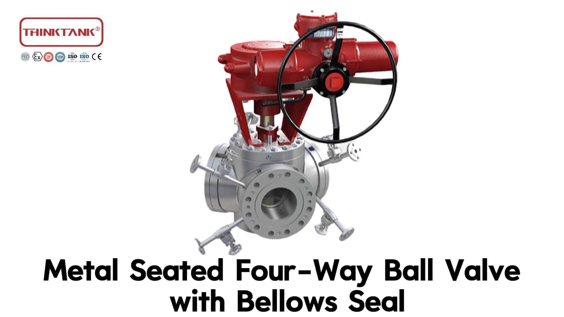 четырехходовой шаровой кран с металлическим седлом и сильфонным уплотнением