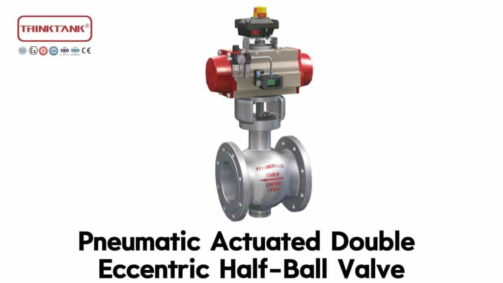 пневматический приводной двухэксцентриковый полушаровой клапан в сборе