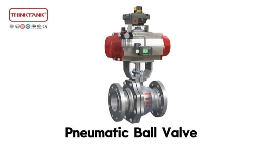 пневматический шаровой кран