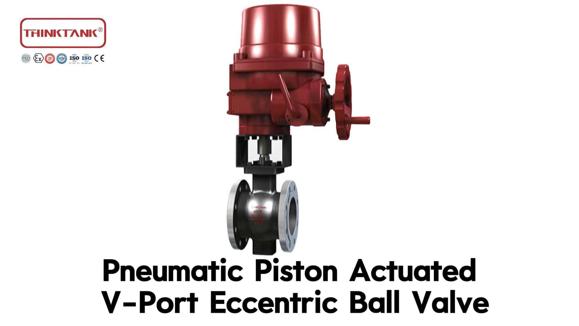 пневматический поршневой эксцентриковый шаровой кран с V-образным отверстием