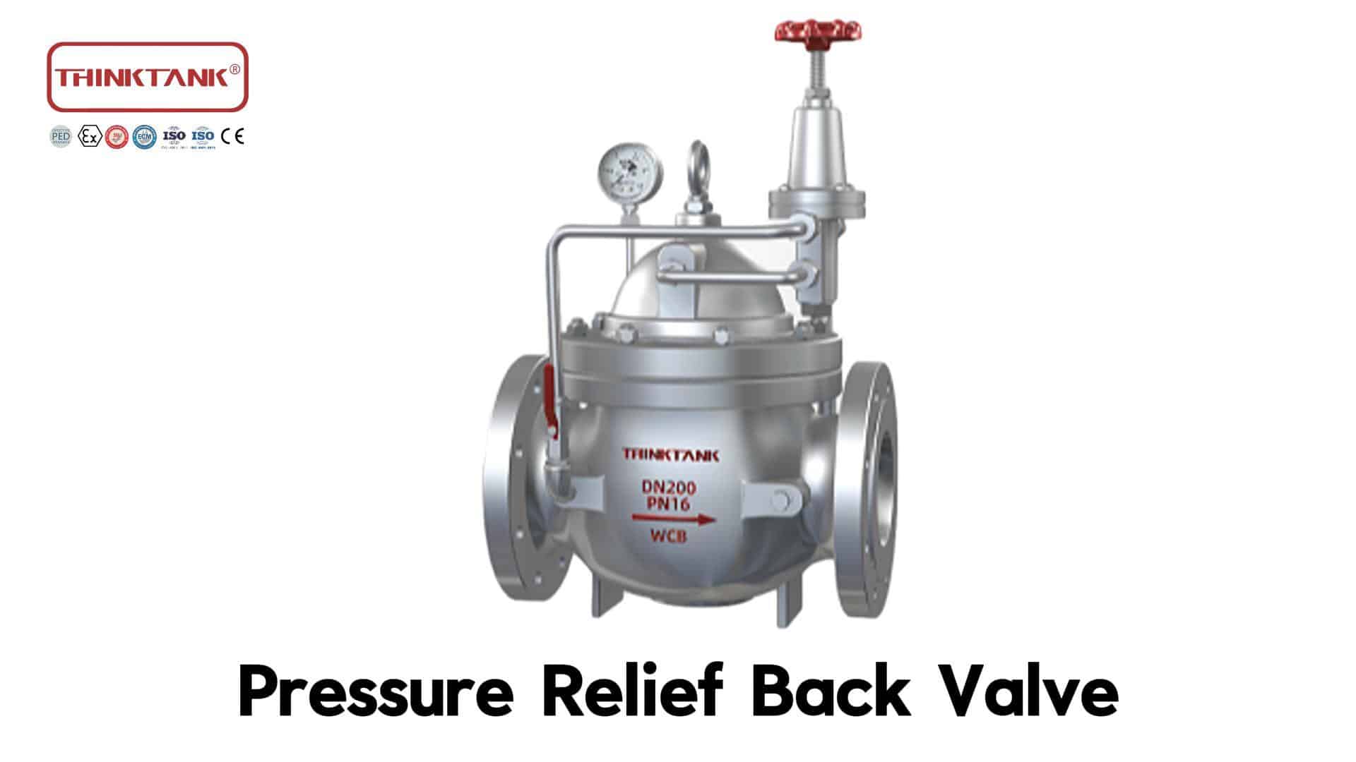 Сборка и конструкция обратного клапана сброса давления | ThinkTank