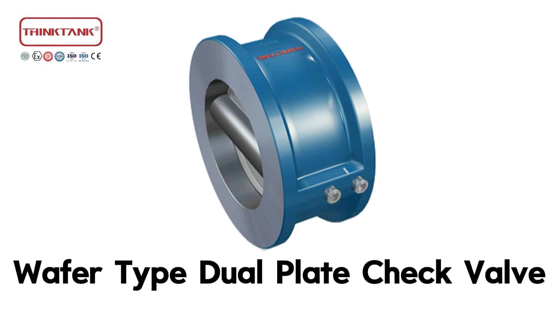 Сборка и конструкция двухпластинчатого обратного клапана межфланцевого типа | ThinkTank