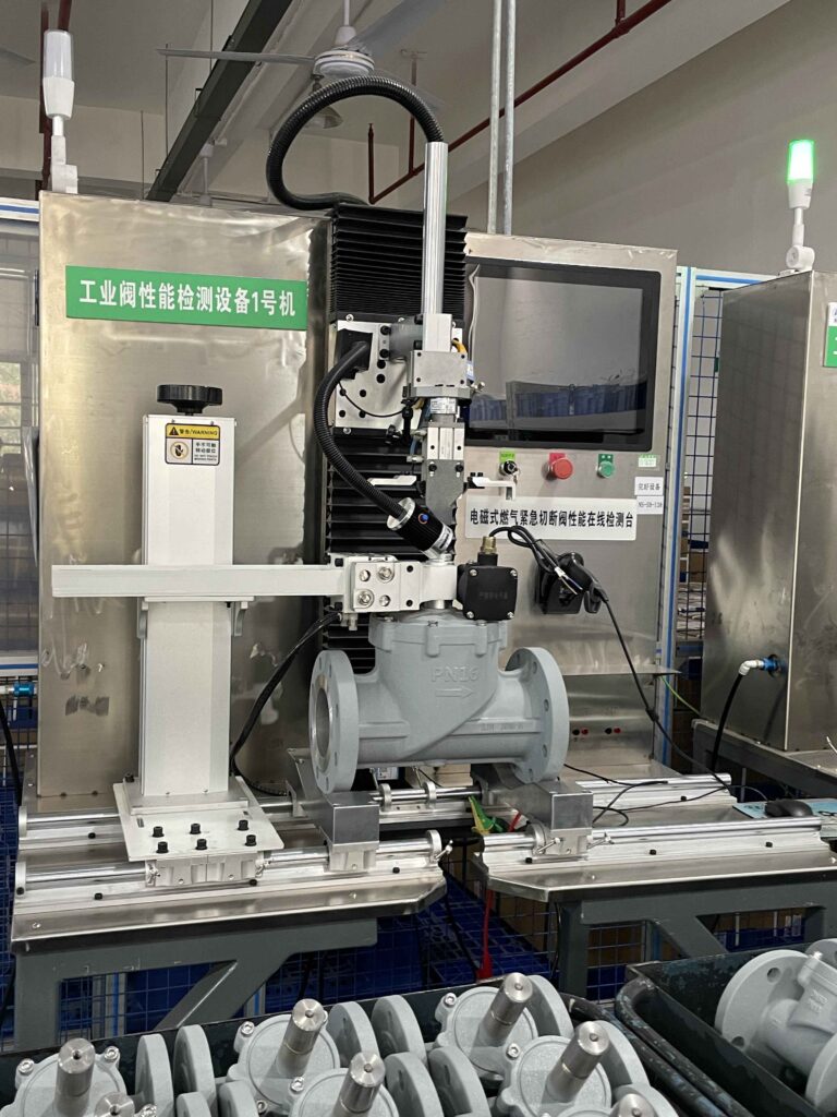 test bench