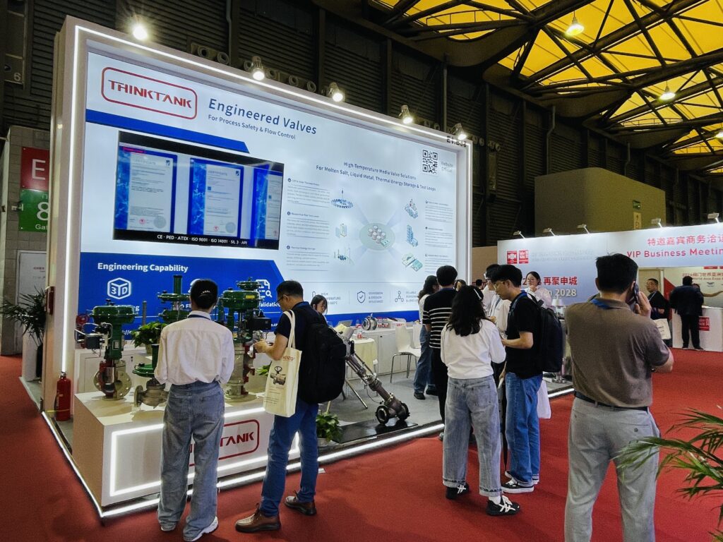 valve world asia shanghai 2026