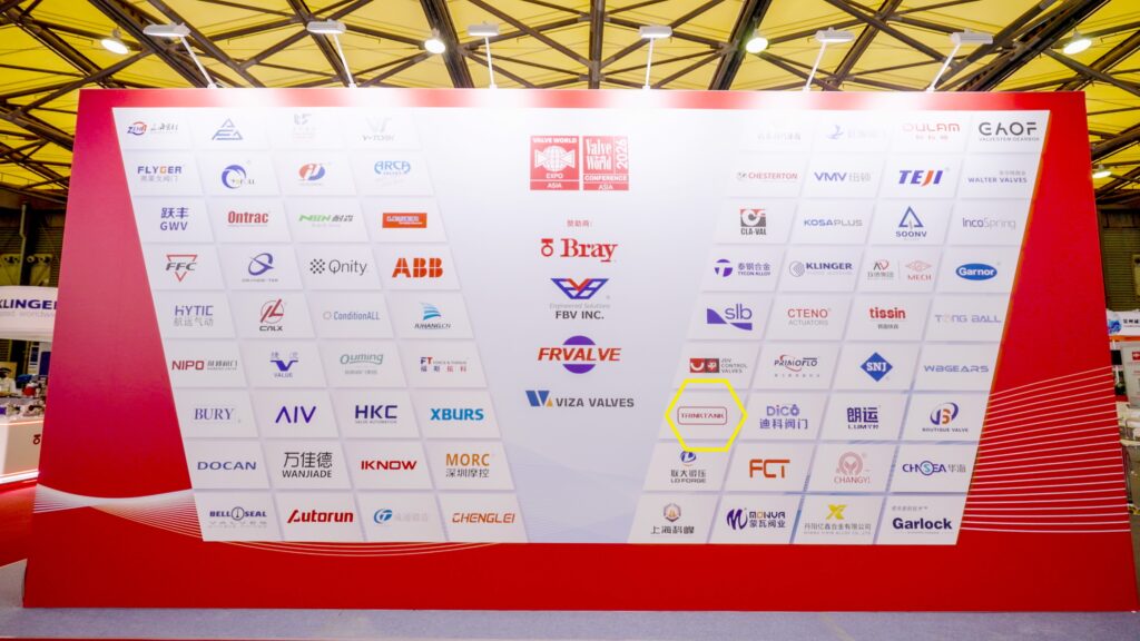valve world asia shanghai 2026